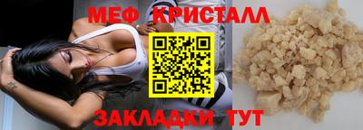 a pvp Новокубанск
