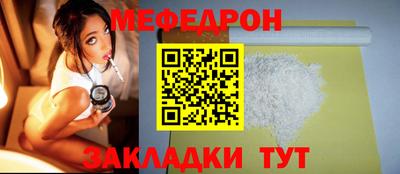 a pvp Новокубанск