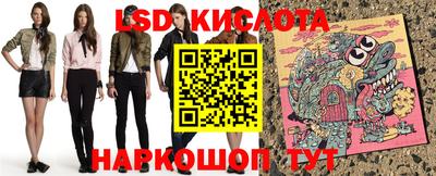 a pvp Новокубанск