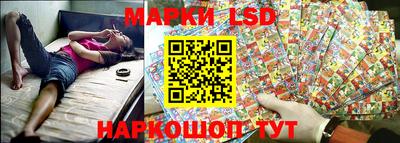 a pvp Новокубанск