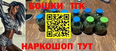 a pvp Новокубанск