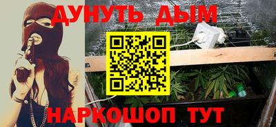 тгк Новодвинск