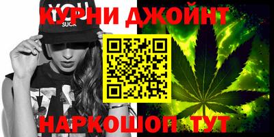 круглые Нарткала