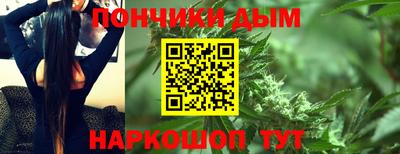 ешки Новозыбков