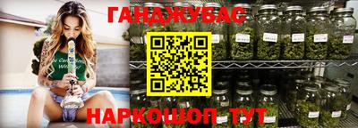 ешки Новозыбков