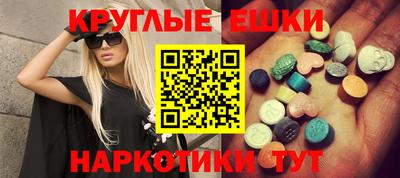 a pvp Новокубанск