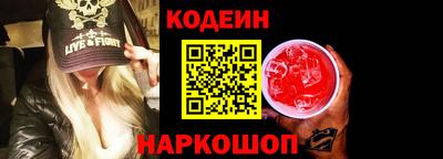 ешки Новозыбков