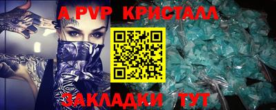дистиллят марихуана Нальчик
