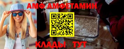 a pvp Новокубанск