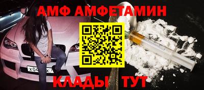 тгк Новодвинск