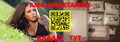 тгк Новодвинск