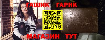 a pvp Новокубанск