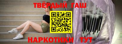 a pvp Новокубанск