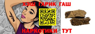 a pvp Новокубанск