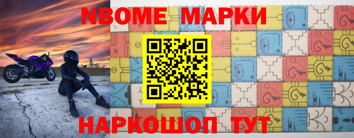 ЛСД экстази кислота  Лсд 25 экстази  Белогорск    как войти  Вход с VPN 